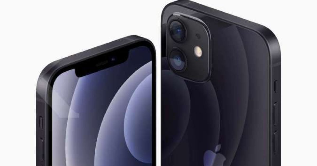 Harga Bekas iPhone 12 di Pertengahan 2026: Analisis Kelayakan Beli dengan Budget Mulai Rp5 Jutaan