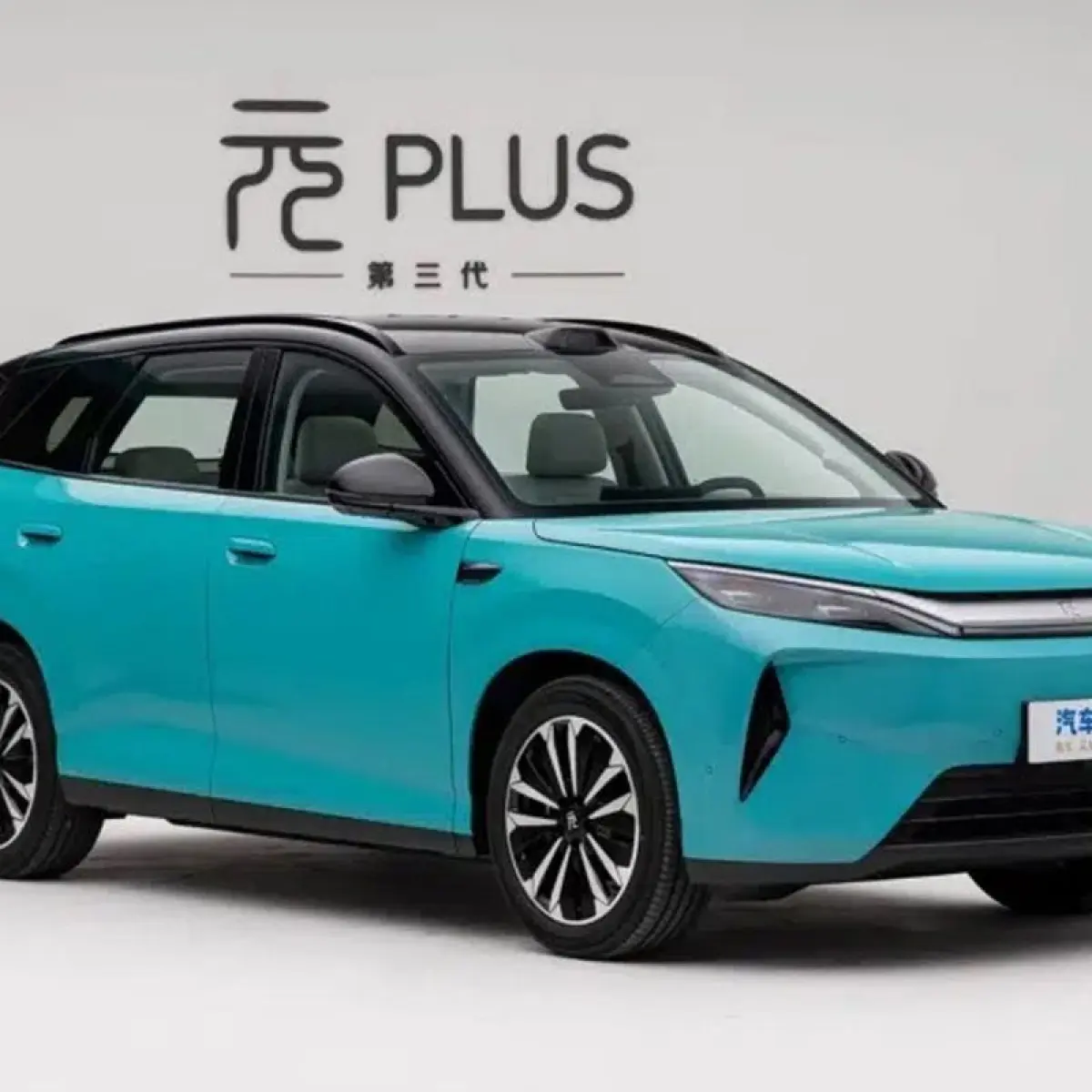BYD Perkenalkan Atto 3 Generasi Ketiga di Tiongkok dengan Peningkatan Platform dan Baterai Canggih