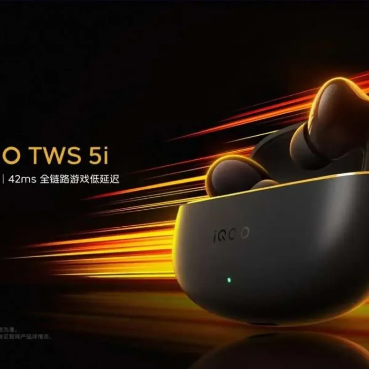 iQOO Hadirkan TWS 5i Terbaru: Kombinasi Harga Terjangkau dan Fitur Gaming Mumpuni