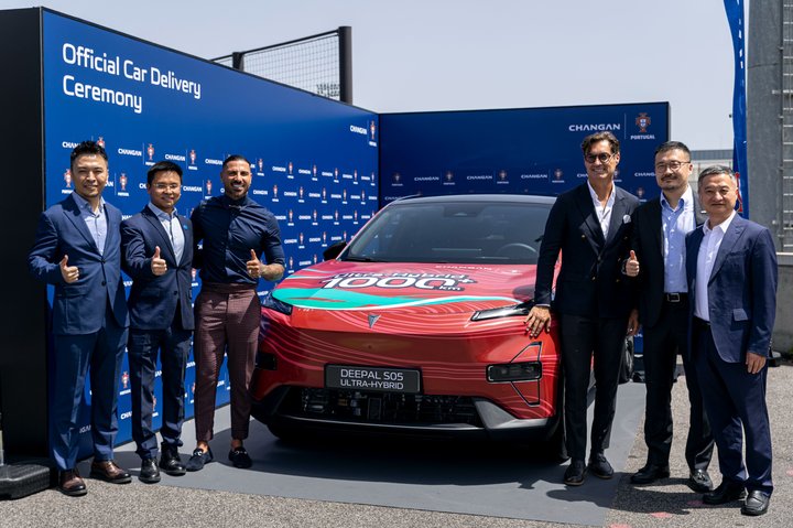 Changan Memperkuat Jejak Global: Mengumumkan Kemitraan Strategis dengan Timnas Portugal Jelang Piala Dunia 2026