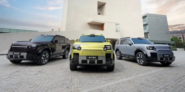 Penampakan Misterius SUV Mewah Hasil Kolaborasi Chery dan JLR, Evolusi Freelander Menuju Era Elektrifikasi