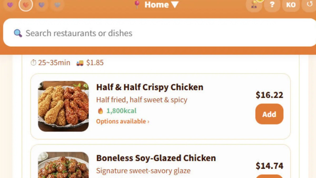 Foto: Situs web pemesanan makanan palsu FoodNeverArrives menampilkan pilihan menu ayam. (Tangkapan Layar)